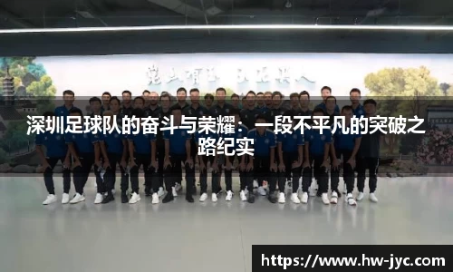 VSport胜利因您更精彩