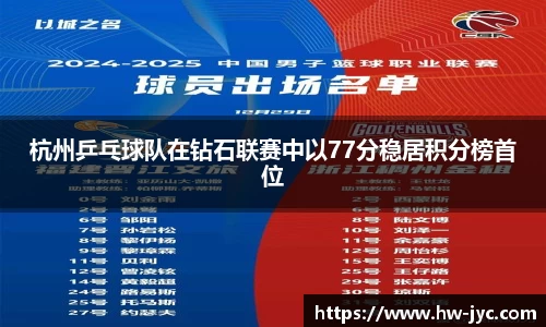 VSPORT官网