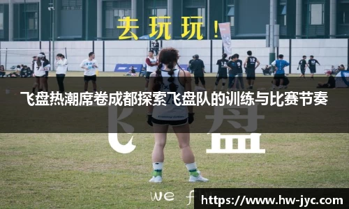 VSport胜利因您更精彩