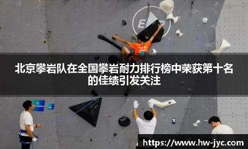 VSport胜利因您更精彩