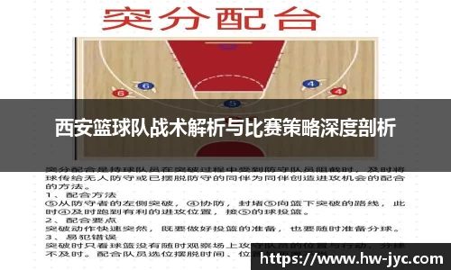 VSport胜利因您更精彩