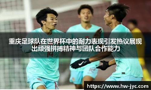 VSport胜利因您更精彩