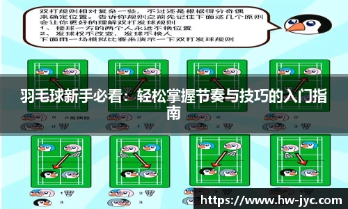 VSPORT官网