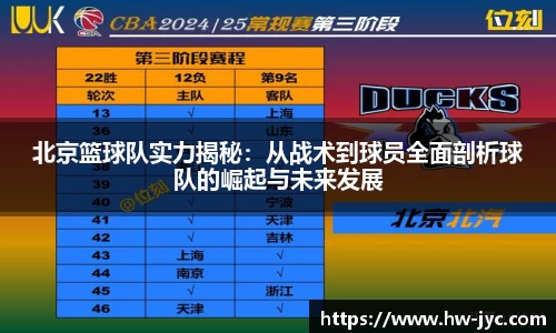 VSport胜利因您更精彩