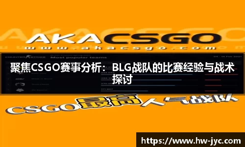VSPORT官网