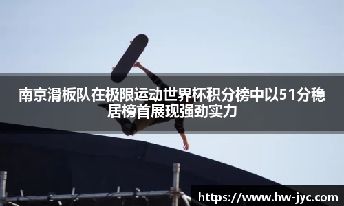 VSport胜利因您更精彩