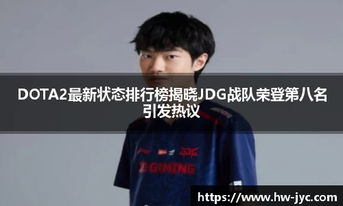VSport胜利因您更精彩