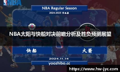 VSPORT官网