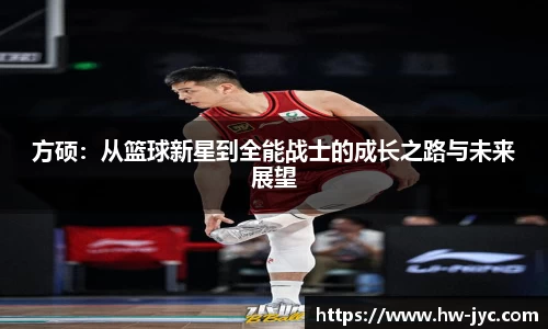 VSport胜利因您更精彩