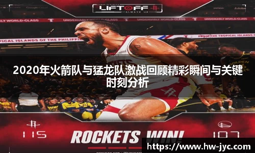 VSport胜利因您更精彩