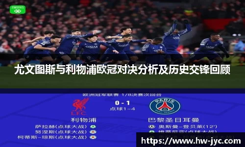 VSport胜利因您更精彩