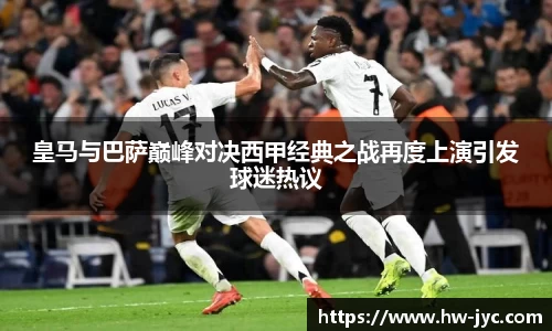VSport胜利因您更精彩