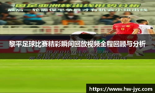 VSPORT官网