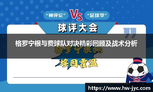 VSport胜利因您更精彩