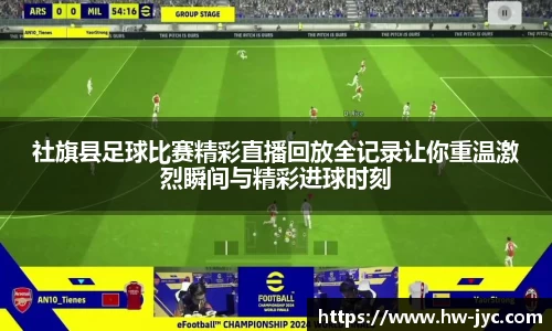 VSport胜利因您更精彩