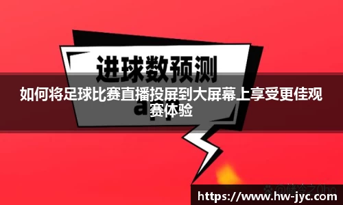 VSPORT官网