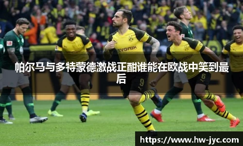 VSPORT官网