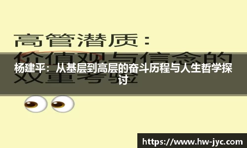 VSport胜利因您更精彩