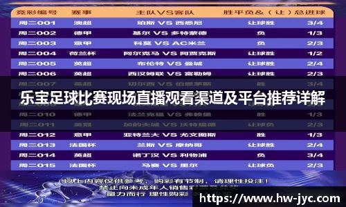 VSPORT官网