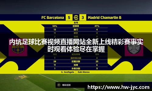 VSport胜利因您更精彩