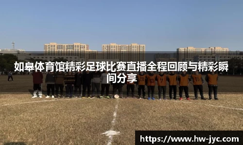 VSport胜利因您更精彩