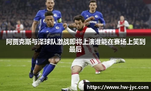 VSport胜利因您更精彩