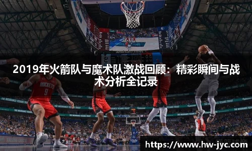 VSport胜利因您更精彩