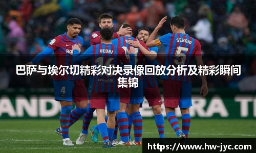 VSport胜利因您更精彩