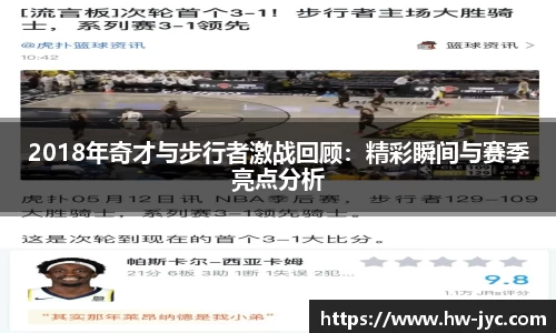 vsport体育